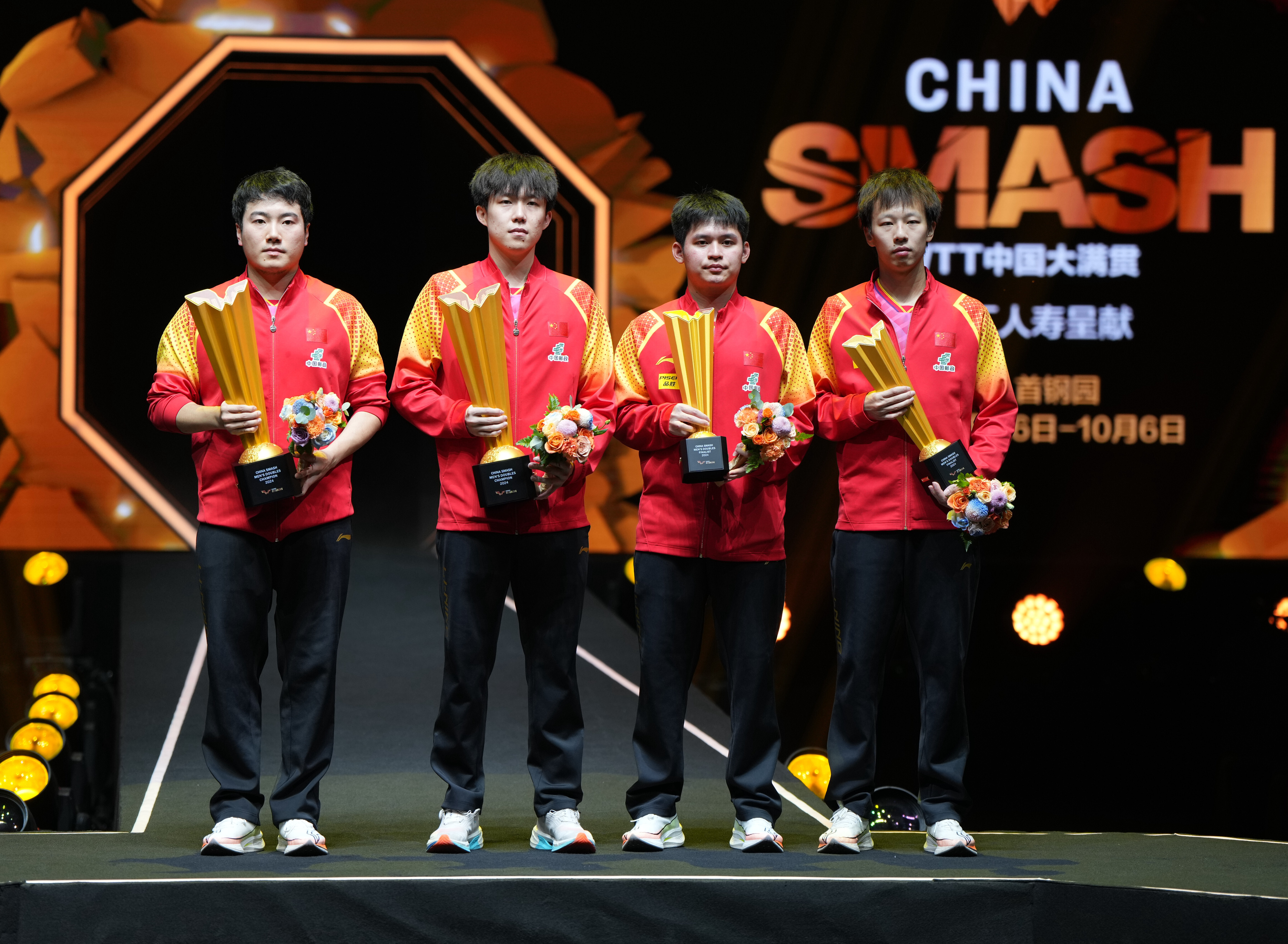 半岛官方体育登录入口-乒乓球混双比赛，中国双打组合晋级