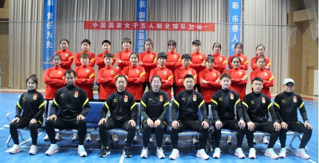 包含国家女足备战重要国际比赛，近期集训中的词条