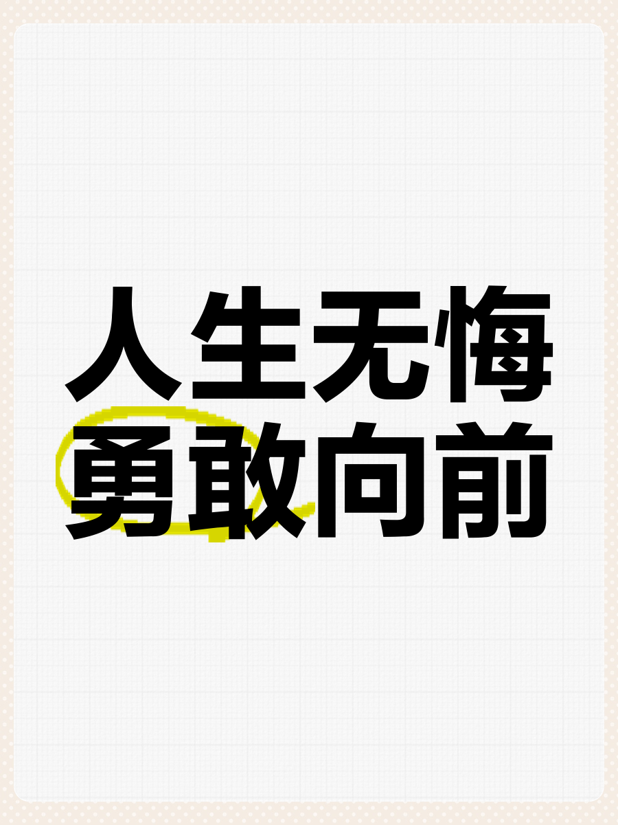 独缺重要一环队伍成绩堪忧